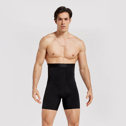 HommeSculpt™ – Diskré Formende Bokser