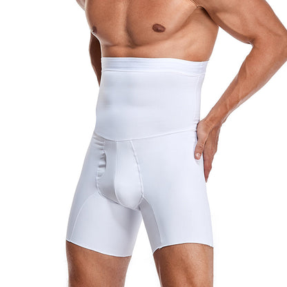 HommeSculpt™ – Diskré Formende Bokser