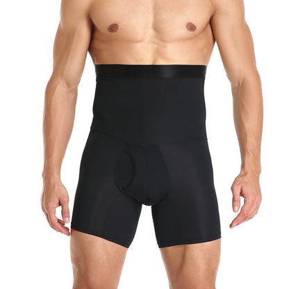 HommeSculpt™ – Diskré Formende Bokser