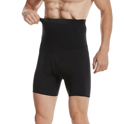HommeSculpt™ – Diskré Formende Bokser